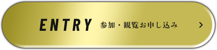 第3回ロープレ全国大会　開催決定！