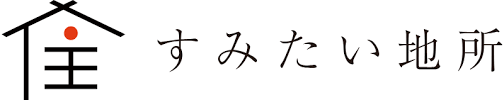 株式会社すみたい地所ロゴ